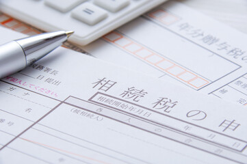 相続財産の範囲は？相続税がかかる財産・かからない財産を一覧で解説！